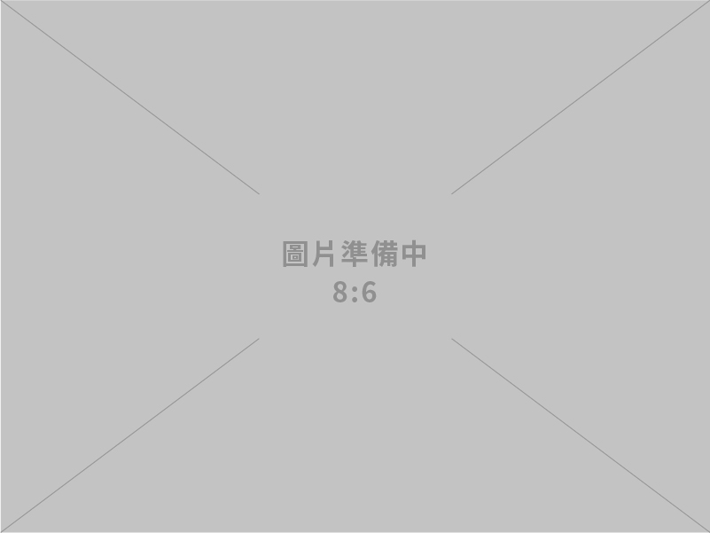 鋅合金壓鑄，製品加工，鋼模設計製造、鋁合